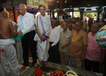 sriramsamaj
