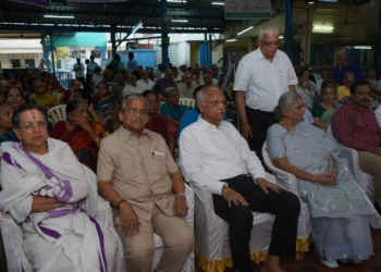 sriramsamaj