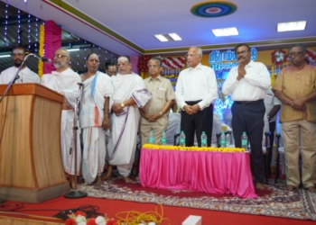 sriramsamaj