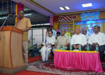 sriramsamaj