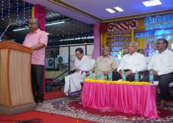 sriramsamaj