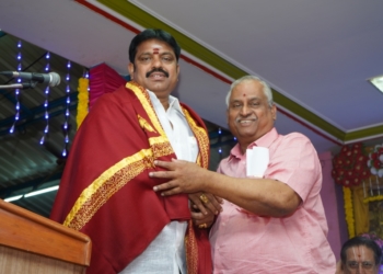 sriramsamaj