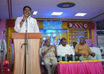 sriramsamaj