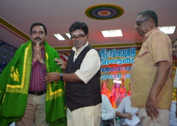 sriramsamaj