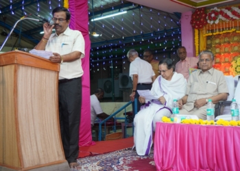 sriramsamaj