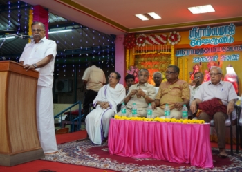 sriramsamaj