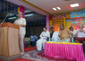 sriramsamaj