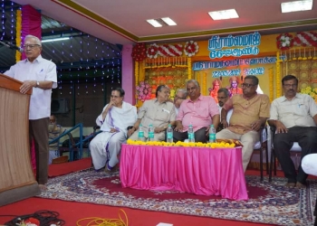 sriramsamaj