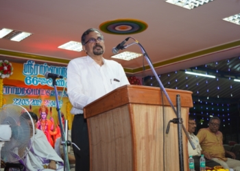 sriramsamaj