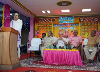 sriramsamaj