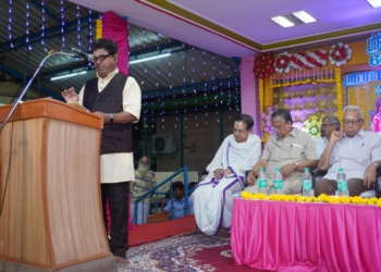 sriramsamaj
