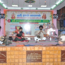 Sri-Rama-Navami-Music-Festival-13