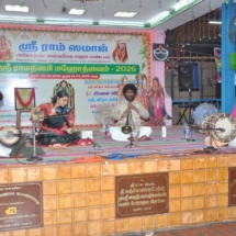Sri-Rama-Navami-Music-Festival-14