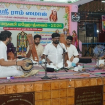 Sri-Rama-Navami-Music-Festival-19