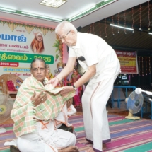 Hanumath Prabhavam1